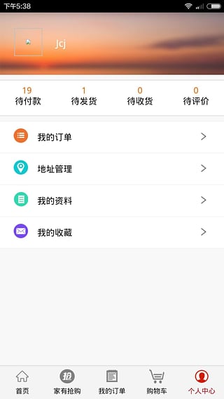 Appٷv1.0 ׿