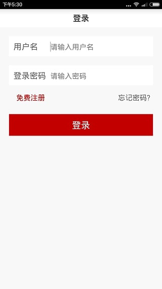 Appٷv1.0 ׿