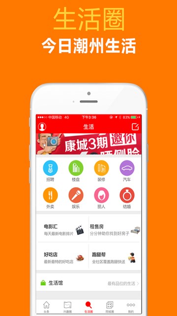 Appٷv1.0 ʽ