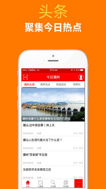 Appٷv1.0 ʽ