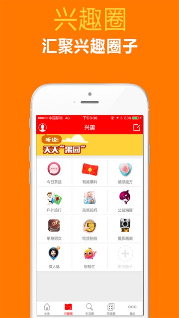 Appٷv1.0 ʽ