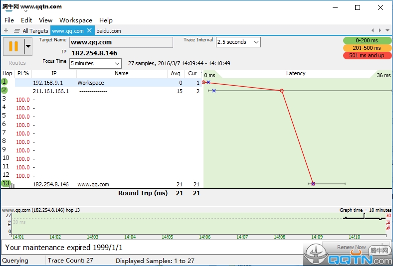 网络检测工具PingPlotter Pro破解版下载4.12.0 最新破解版