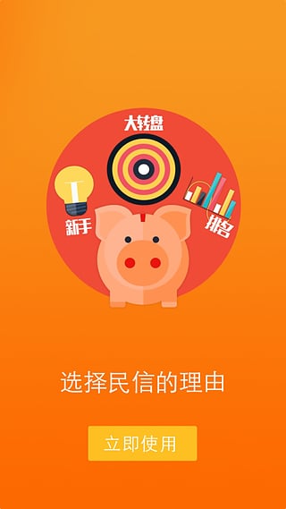 Ŵappv4.4.2 ֻ