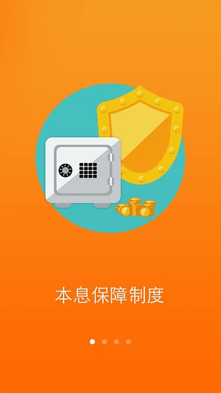 Ŵappv4.4.2 ֻ