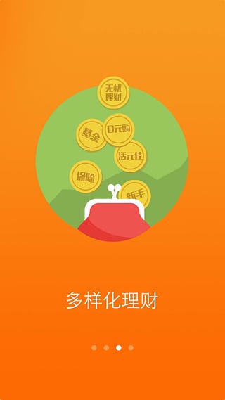 Ŵappv4.4.2 ֻ