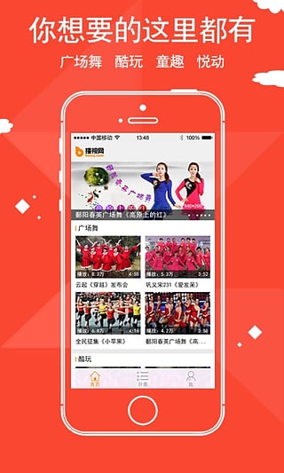 ƶappv1.0.0 Android 