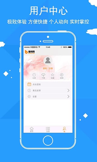 ƶappv1.0.0 Android 