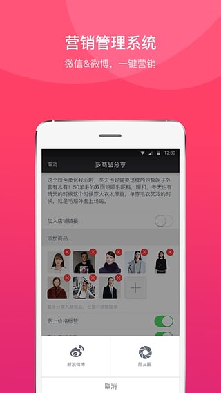+ֻv4.1.0t Android 