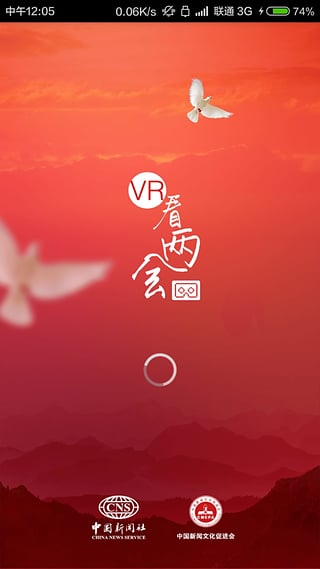 VRappv1.1 ׿
