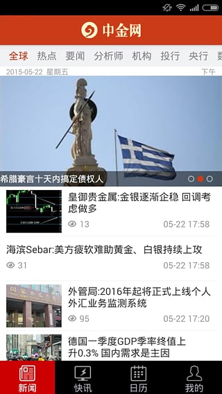 нֻv1.0.6 Ѱ