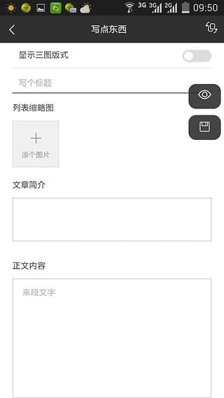 ζappv1.8.4 ׿