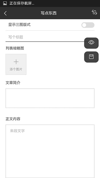 ζappv1.8.4 ׿