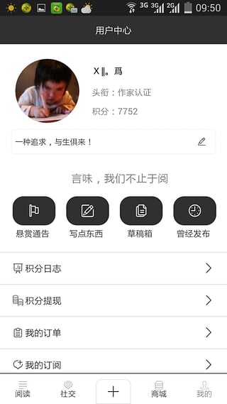 ζappv1.8.4 ׿