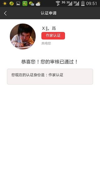 ζappv1.8.4 ׿
