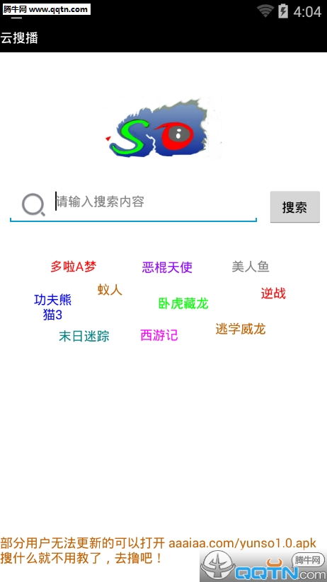 ѲֻAppv1.2 °