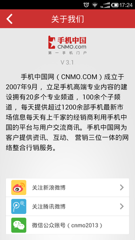 ֻйappv3.3 Ѱ