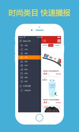 ٴŹٷv1.0.5 Ѱ