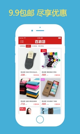 ٴŹٷv1.0.5 Ѱ