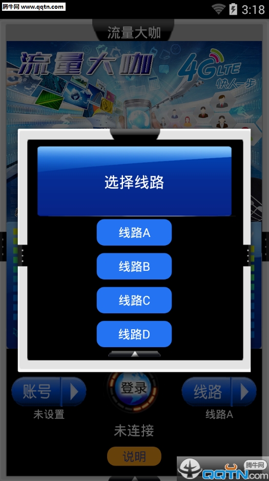 Appٷv1.1 ׿