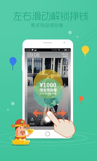 Ьappͻv1.3.8_build1 ٷ