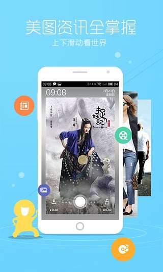 Ьappͻv1.3.8_build1 ٷ
