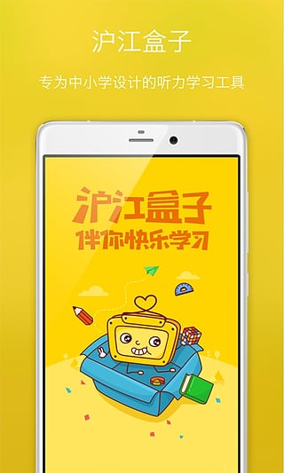 Appٷv1.0.0.7 °