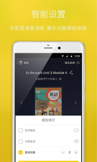 Appٷv1.0.0.7 °
