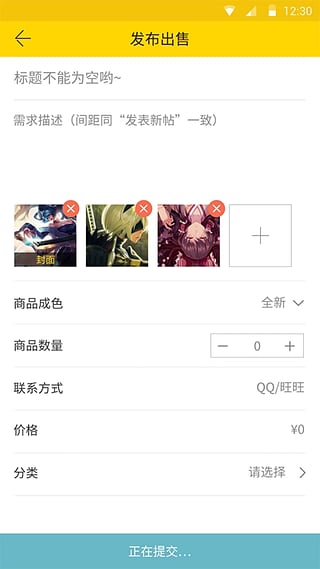 ʿ׿v3.0 ٷ
