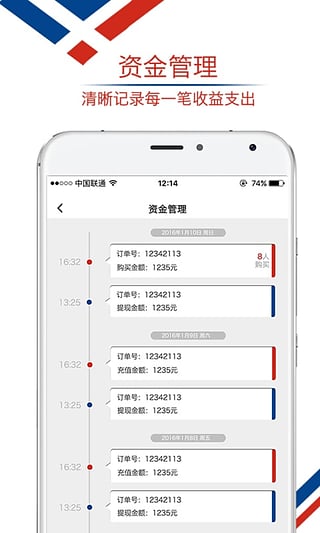 θAppٷv1.0.5 ׿