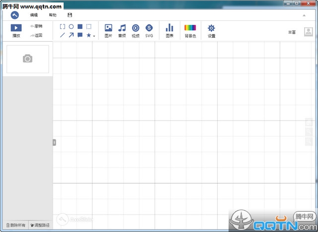 AxeSlideʾ2.2.1 Ѱ