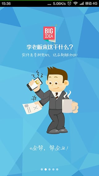 eٷv5.3.3 ׿