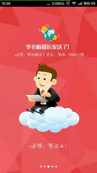 eٷv5.3.3 ׿