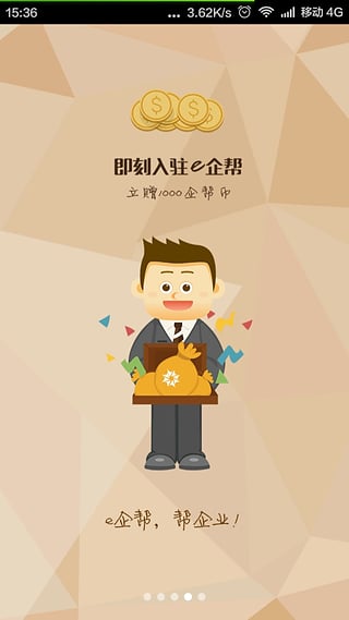 eٷv5.3.3 ׿