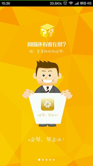 eٷv5.3.3 ׿