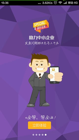 eٷv5.3.3 ׿