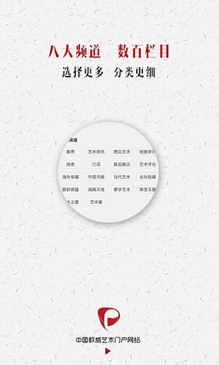ֻv1.0.4 ٷ