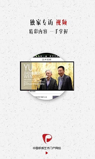 ֻv1.0.4 ٷ