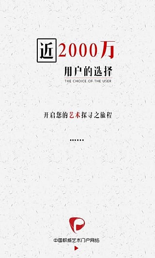 ֻv1.0.4 ٷ