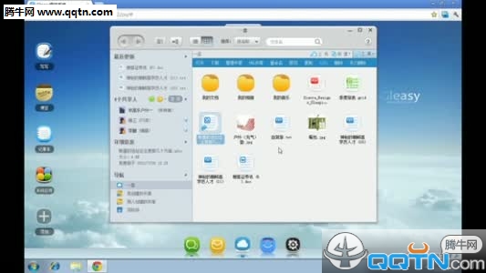 gleasyW(wng)Pd2.0.0.7 X