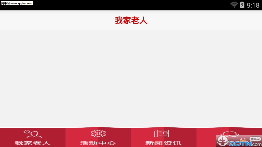 Ҽֻͻv1.0.0 Android