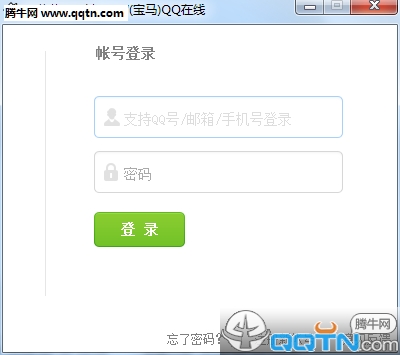 ݲһBMW()QQ1.0 ɫ