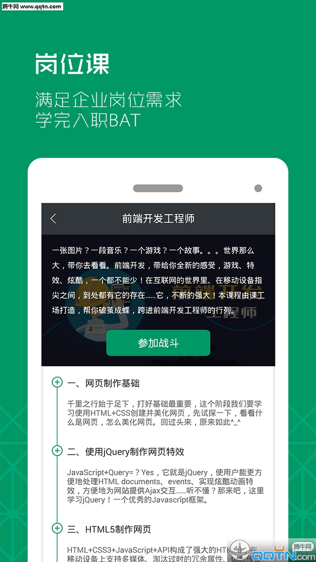 ιappv3.6 ֻ