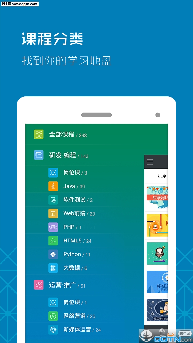 ιappv3.6 ֻ