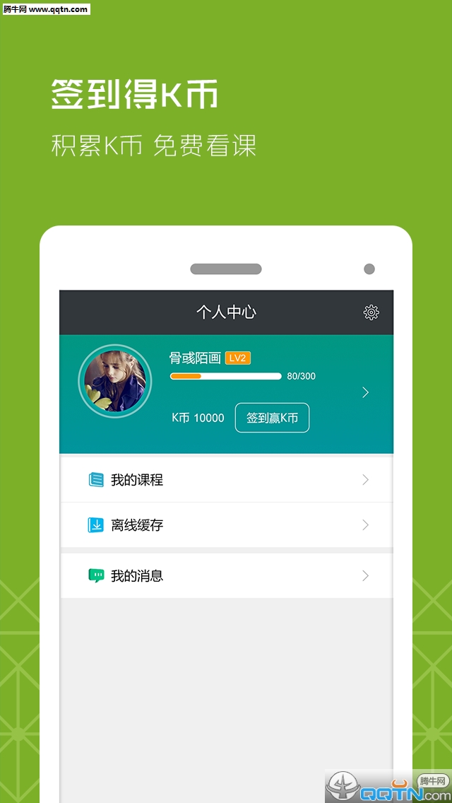 ιappv3.6 ֻ