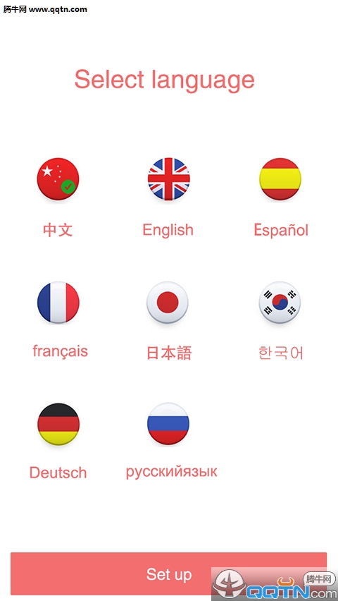 APPٷv1.0 ׿°
