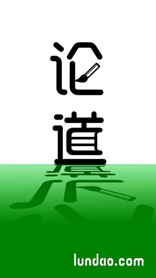 ۵v1.0.1 °
