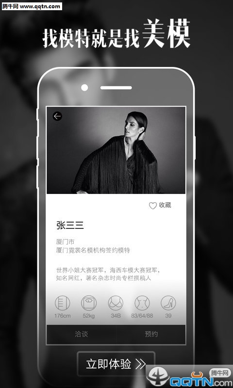 ģappv0.2.37 ٷ