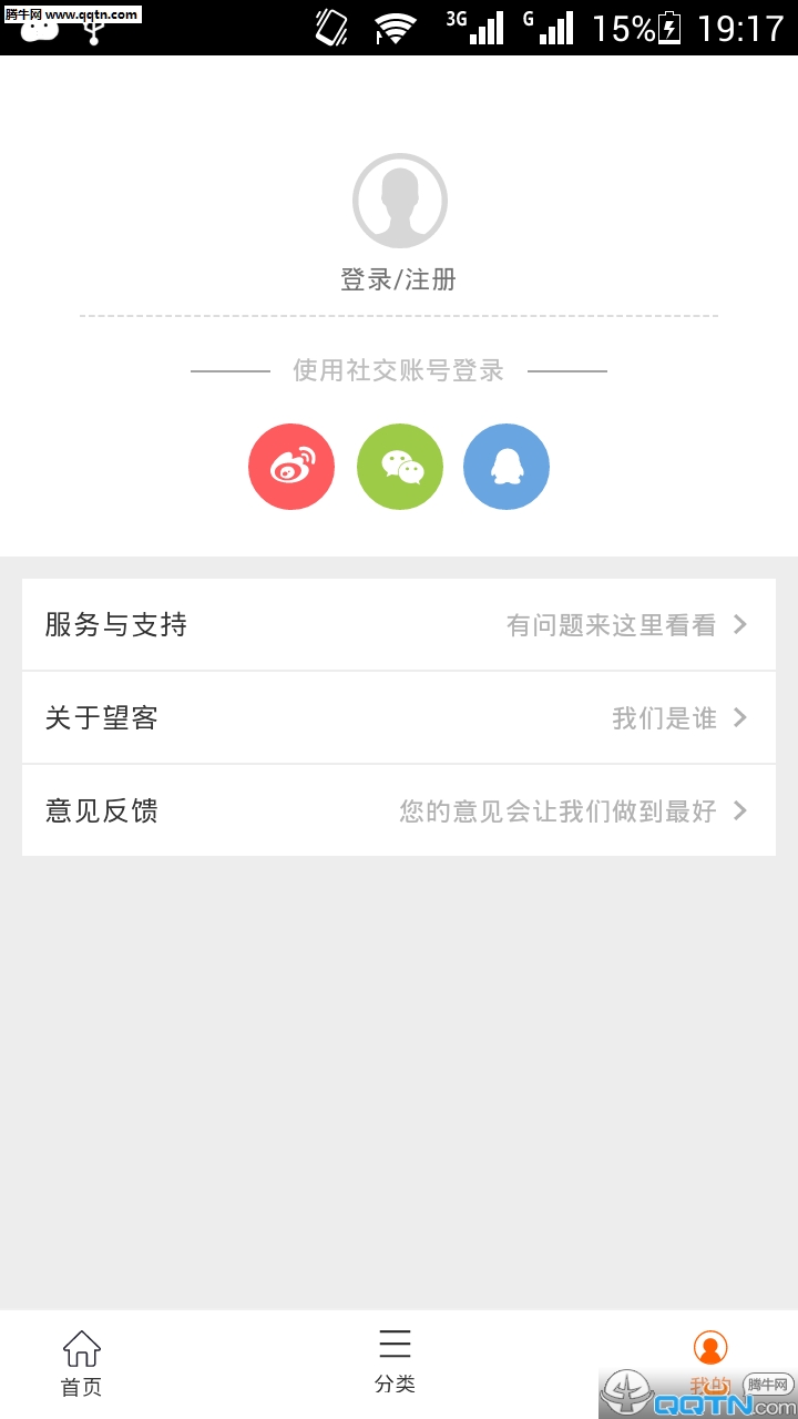 ۾appv1.0.0 ֻ