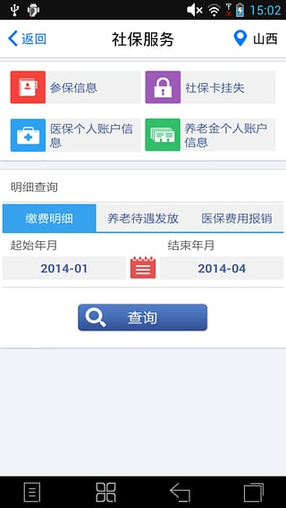 籣eappdv1.1.0 ٷ