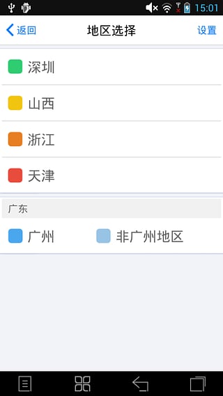 籣eappdv1.1.0 ٷ